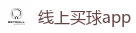 2026 FIFA 世界杯(下注)官方中文站